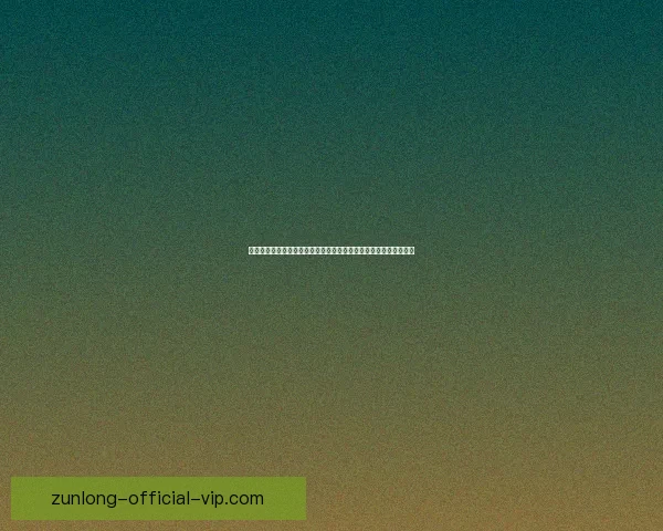 围绕世界杯竞猜比分玩法全面解析技巧策略与实战预测指南深度攻略