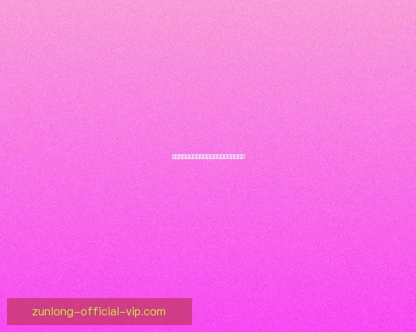 世界杯竞猜赔率深度解析与赛果预测全方位指南