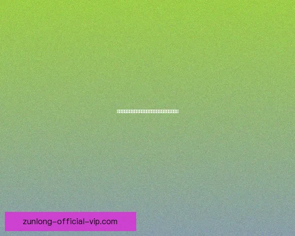 世界杯赛事分析网站推荐与最新资讯全方位解析数据研判